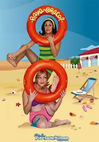 Las Parlanchinas – Playa Caracol — artista para eventos