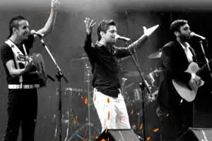 Ceibo — artista musical para eventos