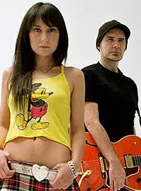 Amaral — artista musical para eventos